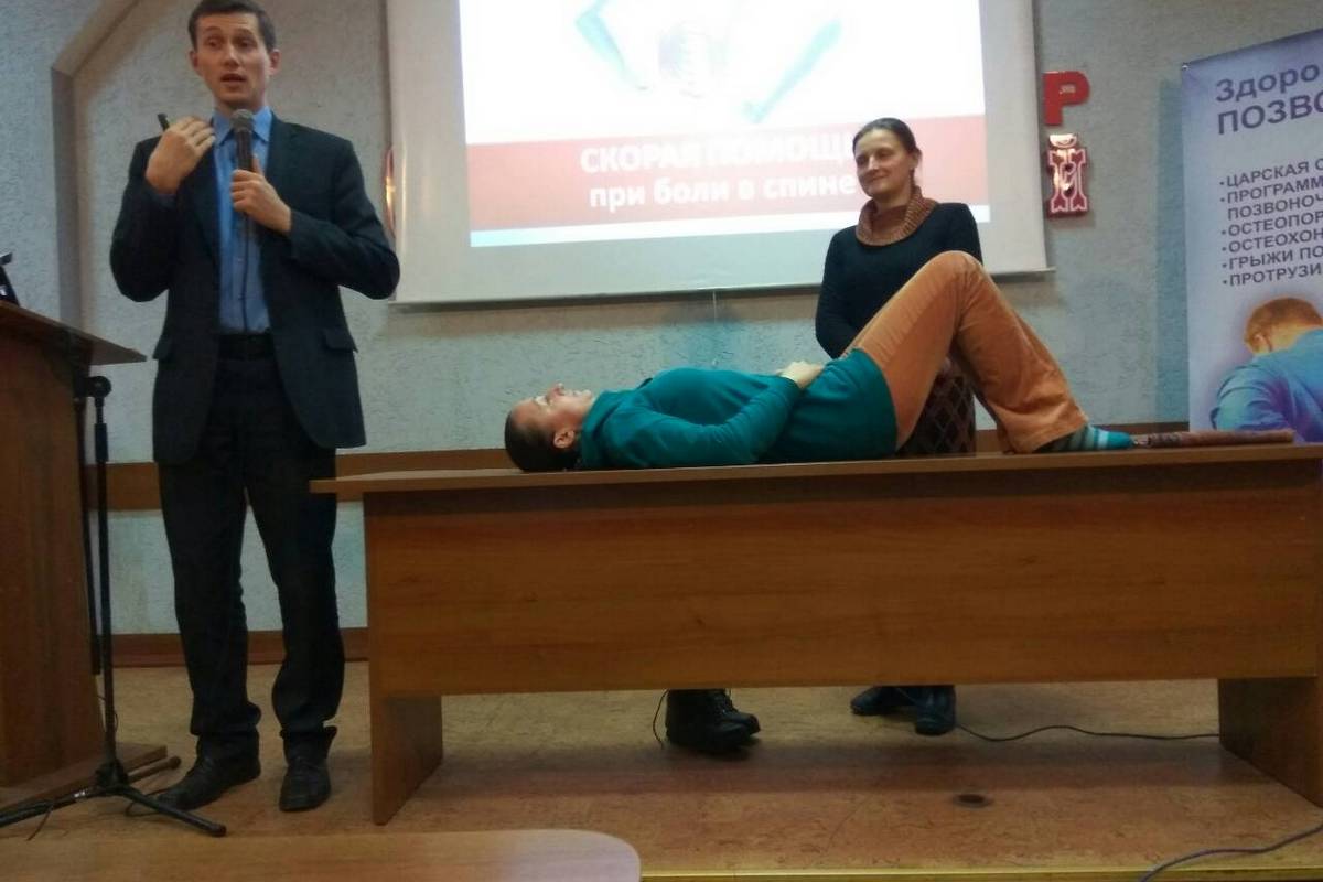 Занятия лечебной физкультурой продолжатся после евангельской программы в Николаеве 