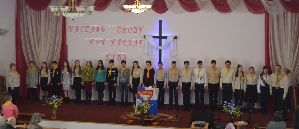 Следопыты из разных городов провели богослужение