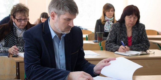 В Українському гуманітарному інституті удосконалять освітні програми
