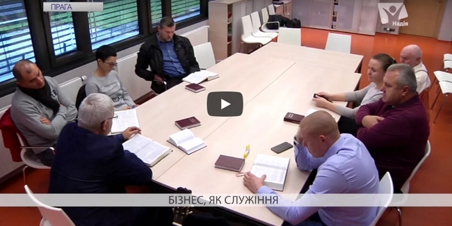 Бізнес як служіння. Історія Араїка Абаджяна