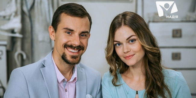 5 років з «Надією» в Україні