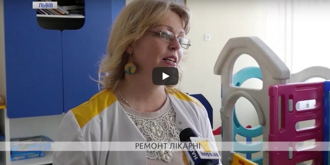 У Львові хворих на рак лікують в новому відділенні