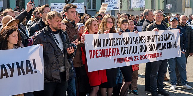 Учасники мітингу за сім’ю застерігають владу від обмеження свободи слова