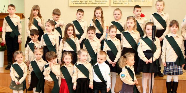 Слідопитський табір для "шукачів пригод"