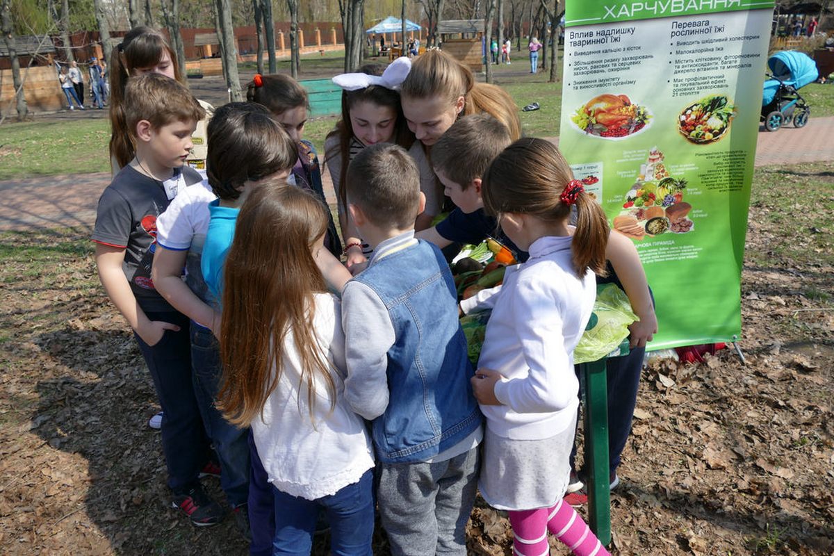 Подорож «Країною здоров’я» провели для дорослих та дітей у Києві