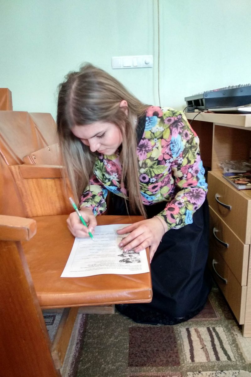 Вікторина на біблійні теми пройшла для молоді Рівненщини