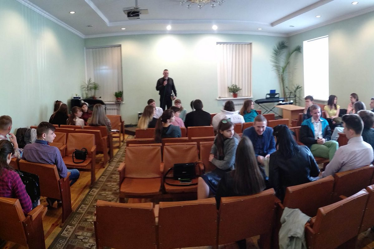 Вікторина на біблійні теми пройшла для молоді Рівненщини