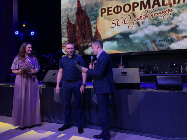 У Києві презентували фільм про Реформацію, знятий луцькою студією