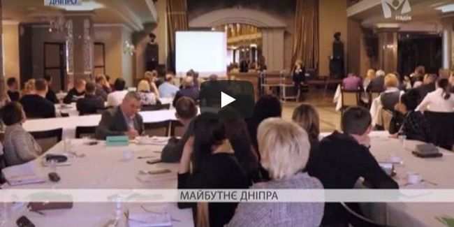 Представники Дніпровських церков змінюють суспільство