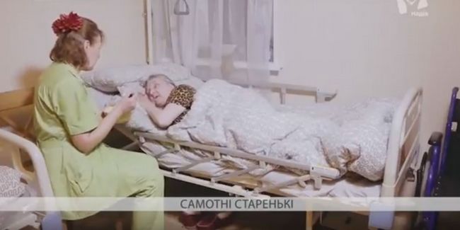Старість у радість: як не опинитись у будинку престарілих