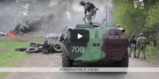 Військові капелани лікують душі бійців