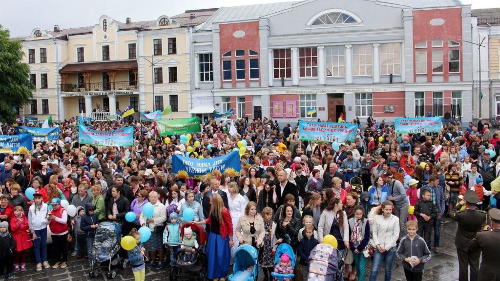Марафон вуличних сімейних заходів в Україні за вихідні охопив 10 міст 