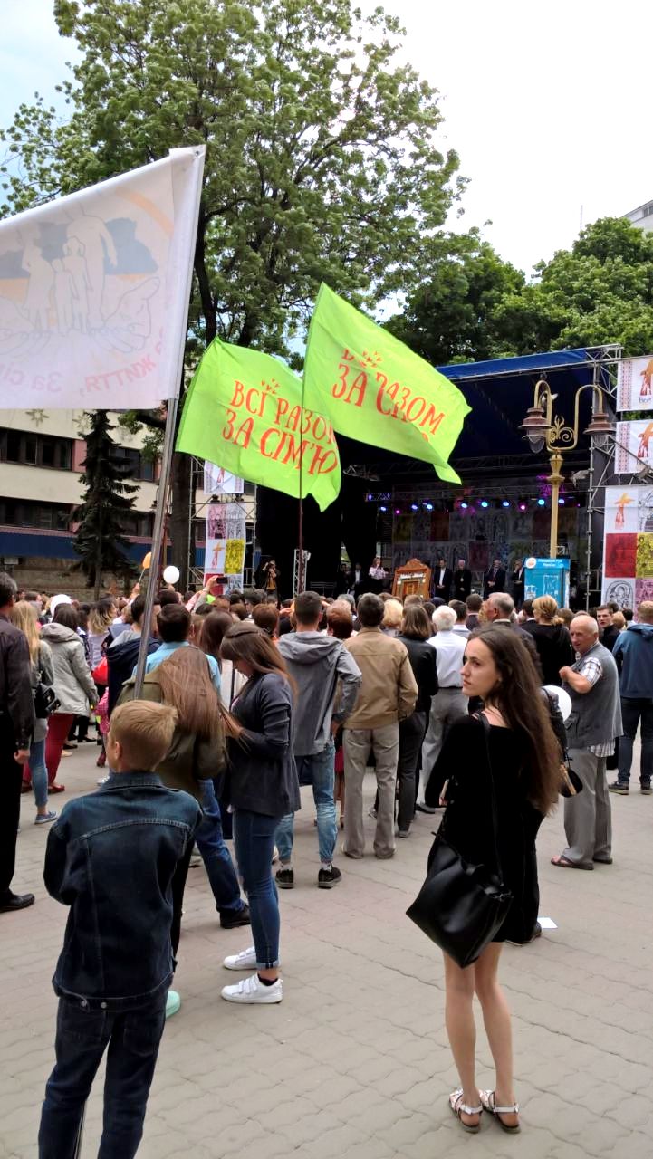 Марафон вуличних сімейних заходів в Україні за вихідні охопив 10 міст 