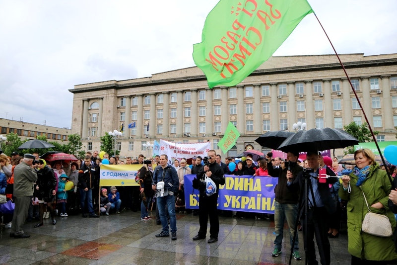 Марафон вуличних сімейних заходів в Україні за вихідні охопив 10 міст 