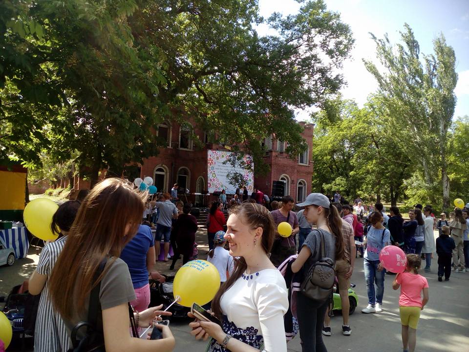 Марафон вуличних сімейних заходів в Україні за вихідні охопив 10 міст 