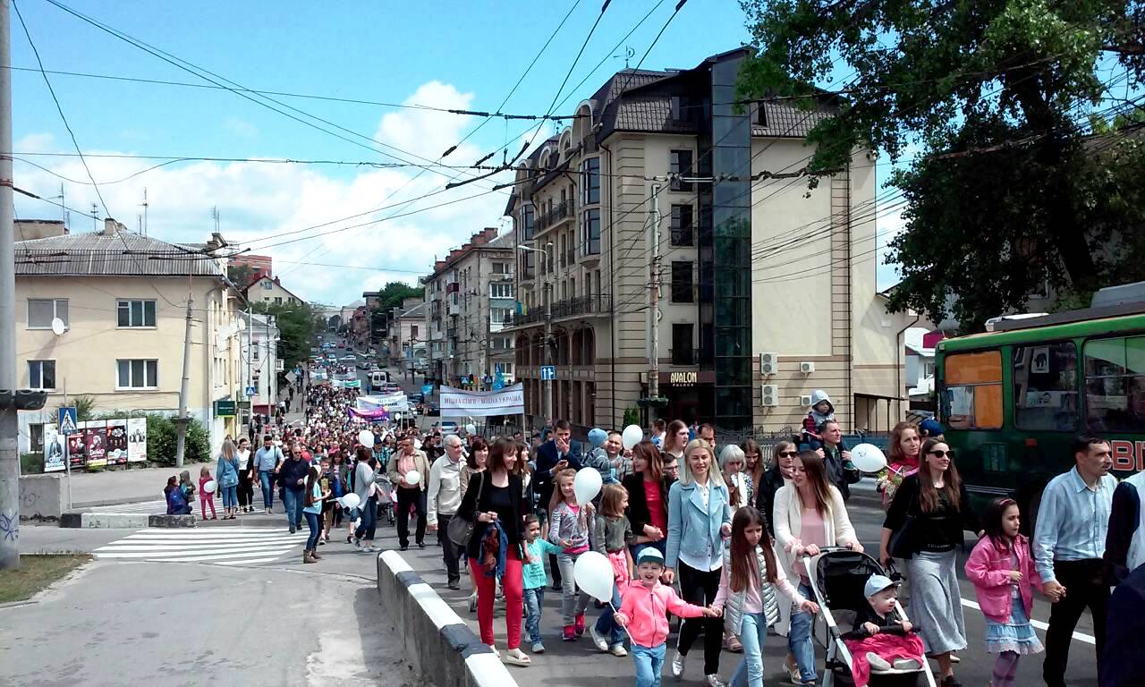 Марафон вуличних сімейних заходів в Україні за вихідні охопив 10 міст 