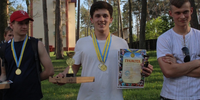 Малі олімпійські ігри в Українському гуманітарному інституті. 3 травня 2018 р