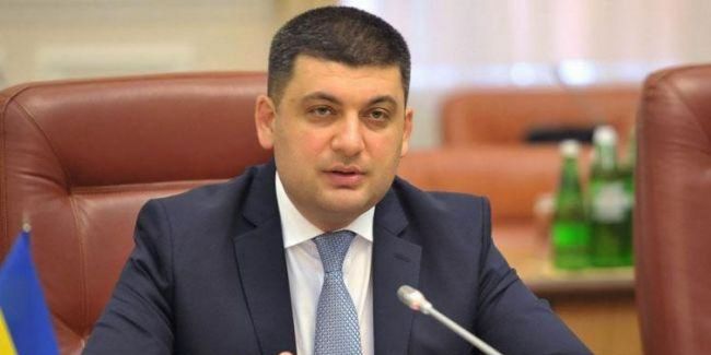 Відповідь прем'єра Гройсмана автору просімейних петицій Віктору Танцюрі