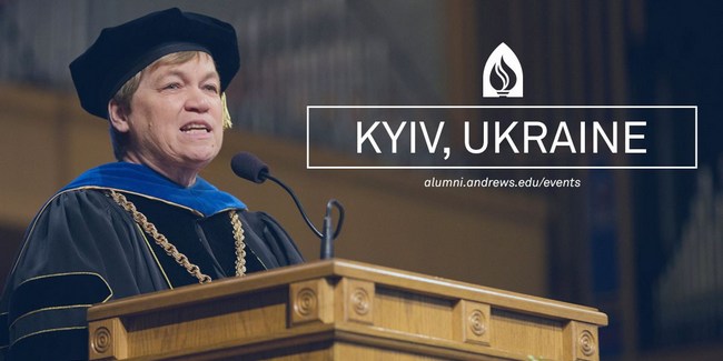 Президент університету Ендрюса запрошує на зустріч