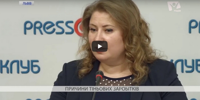 Що змушує українців їхати на заробітки за кордон