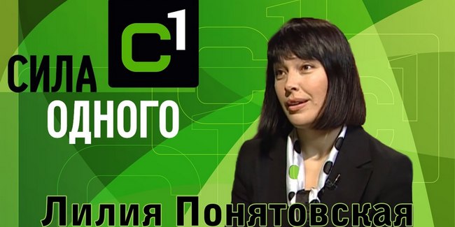 Человек в адвентистском образовании рассматривается как образ Божий