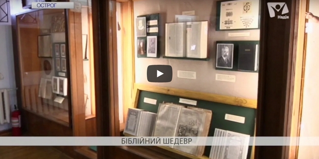 Як православний магнат довів, що східні слов'яни є цивілізованим народом