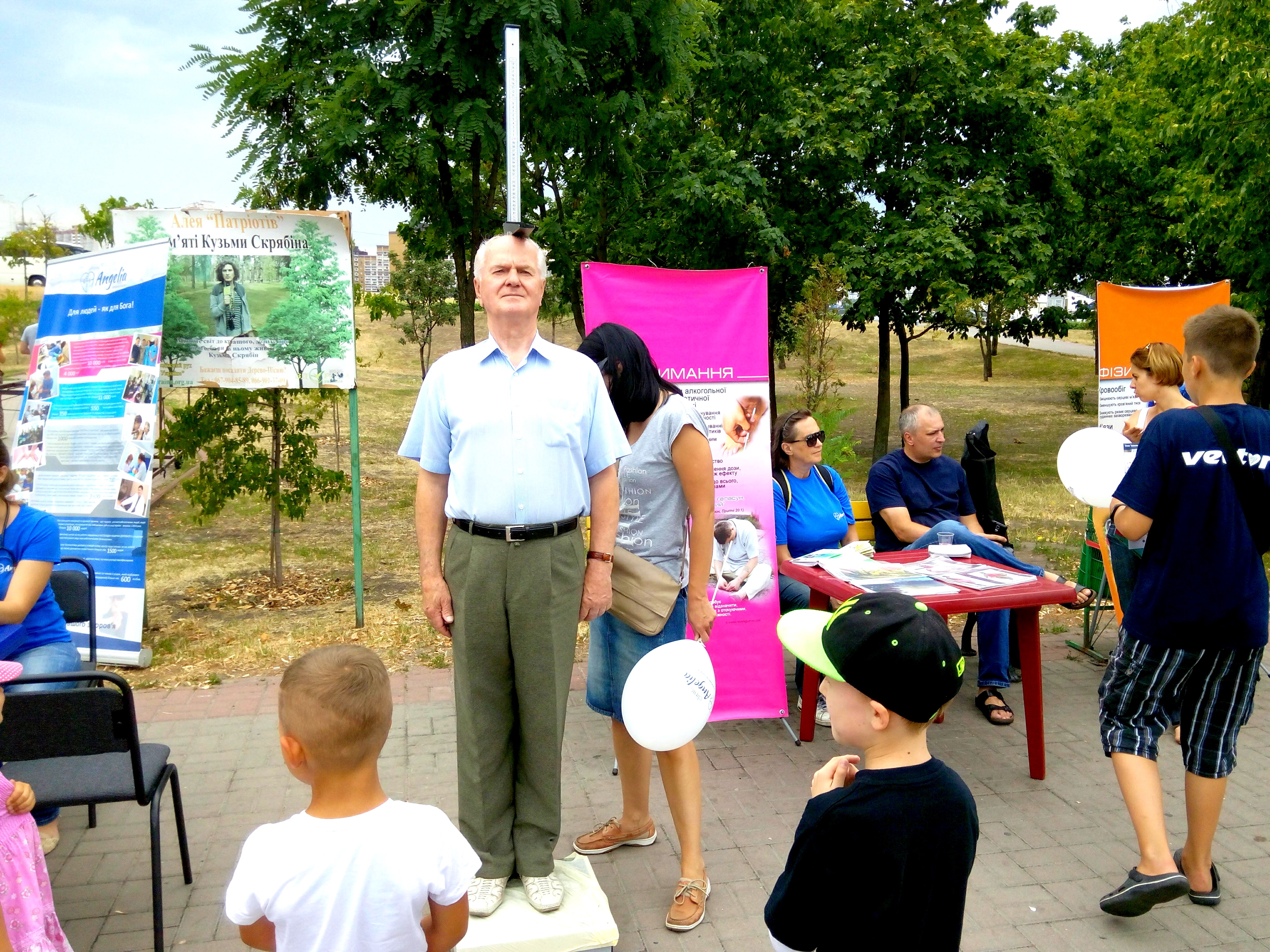 До Дня медика клініка «Ангелія» провела "Виставку здоров'я"