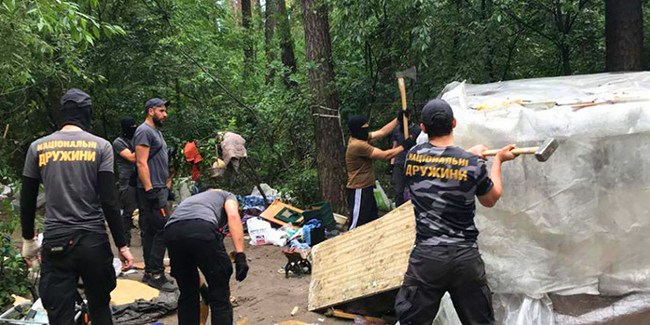 «Рішуче засуджуємо погроми і переслідування за національною ознакою!» – Рада Церков