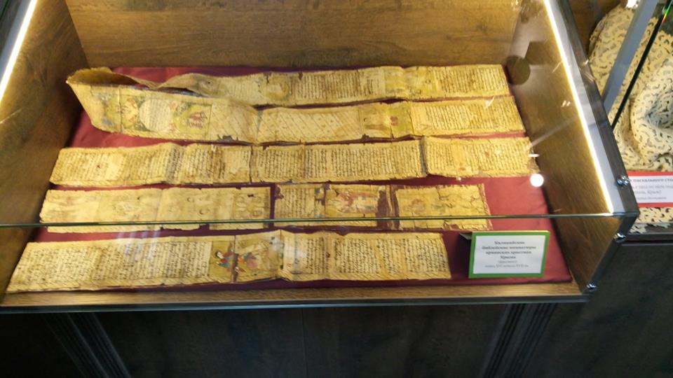 Музей адвентизма в Украине переформатирован в духовно-исторический центр