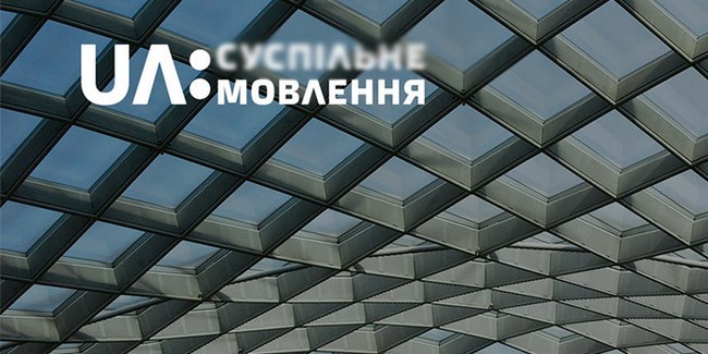 Відкритий лист ВРЦіРО щодо Суспільного мовлення
