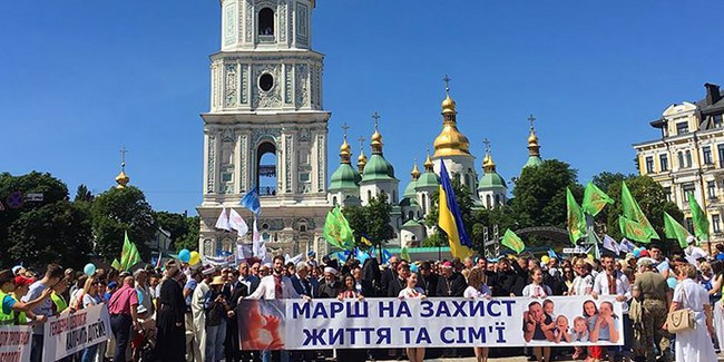 Хода на захист прав дітей і сімей зібрала у Києві близько 10 тисяч людей