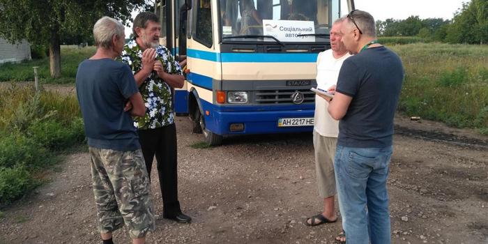 На Донетчине для жителей «красной зоны» запустили бесплатный автобус