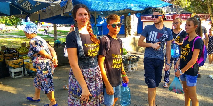 Сильное поколение работает в Кривом Роге