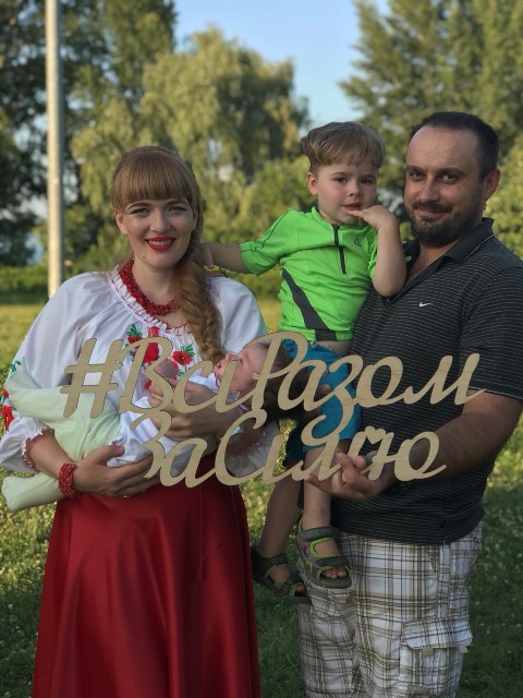 День родини відсвяткували у Долині троянд у Черкасах