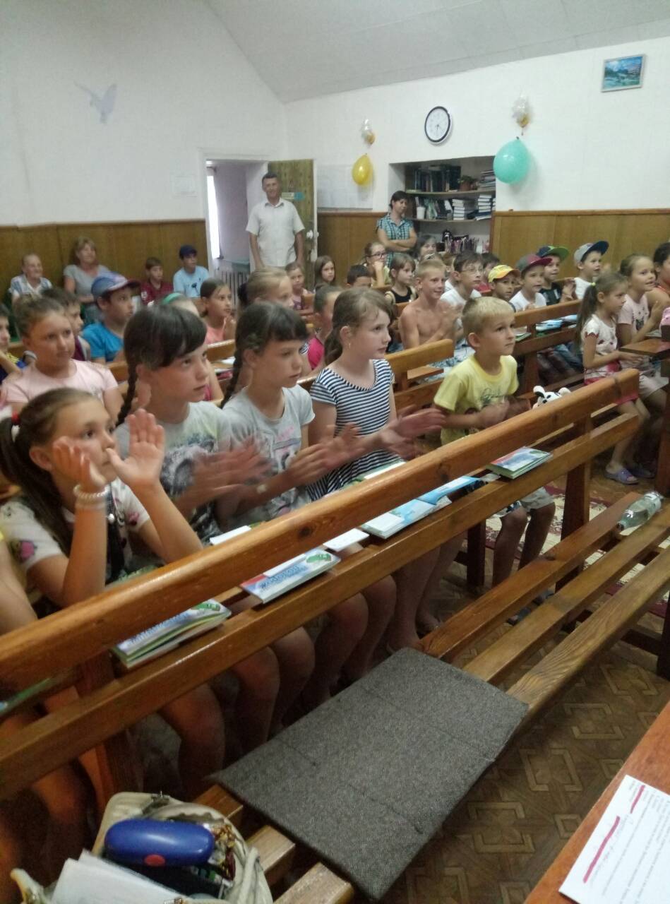 Дети поселка городского типа Березанка побывали в «Величайшем путешествии»