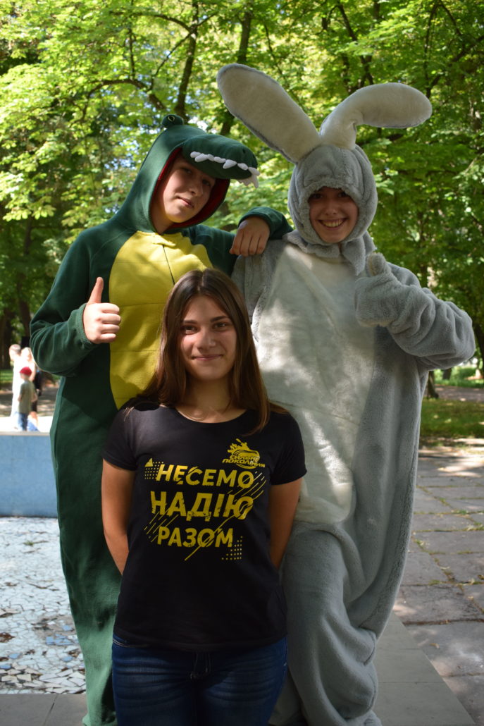 Виставка науки в Ніжині