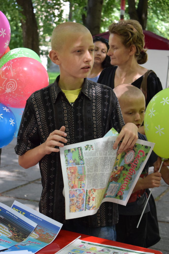 Виставка науки в Ніжині