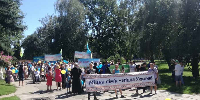 Религиозный ход в защиту моральных ценностей состоялся в Чернигове