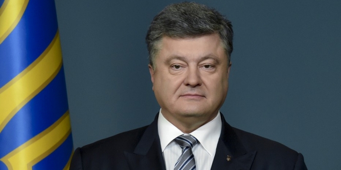 Петро Порошенко привітав українців зі Святом Подяки