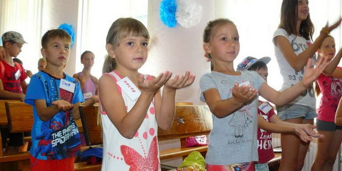 Община № 8 города Днепр провела детский каникулярный лагерь под интригующим названием «Хар Мегиддо»