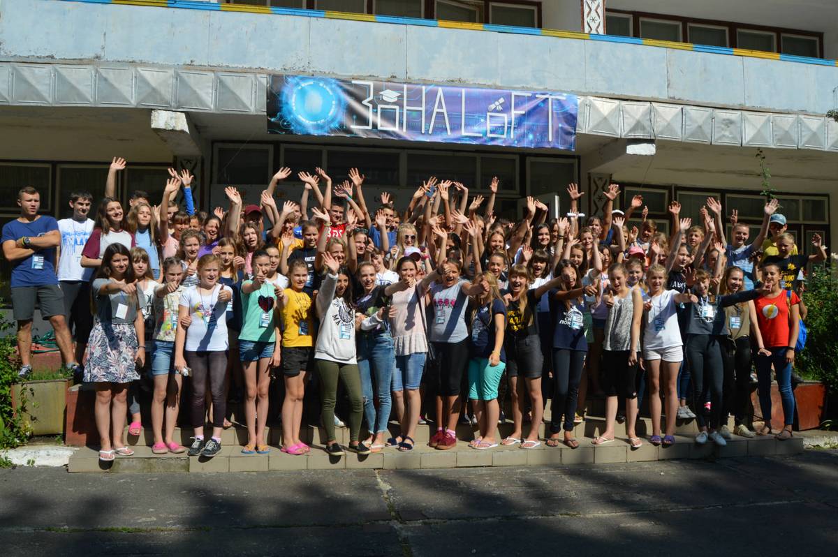 Шукали «Правду життя» діти та підлітки на таборі Look Up Camp на Вінниччині