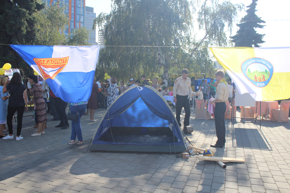 День благодарения в Днепре посетили 15.000 человек