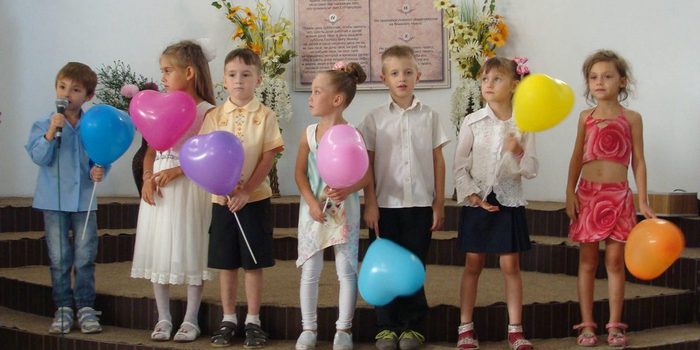 Праздник первого звонка состоялся в учебном центре «Гармония» в Харькове