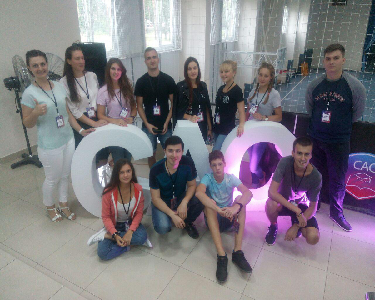 Студенческий форум «САС» (Служение адвентистских студентов) состоялся в городе Буча