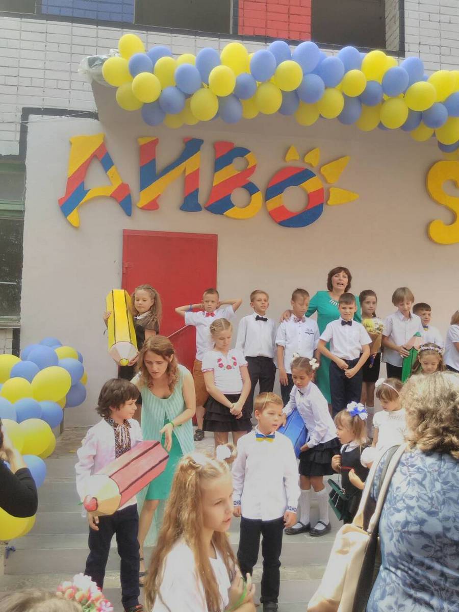 У Херсоні запрацювала Адвентистська школа «Дивоsvit» 