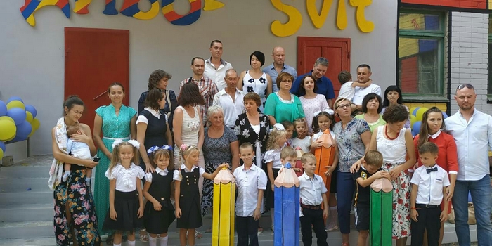 У Херсоні запрацювала Адвентистська школа «Дивоsvit»