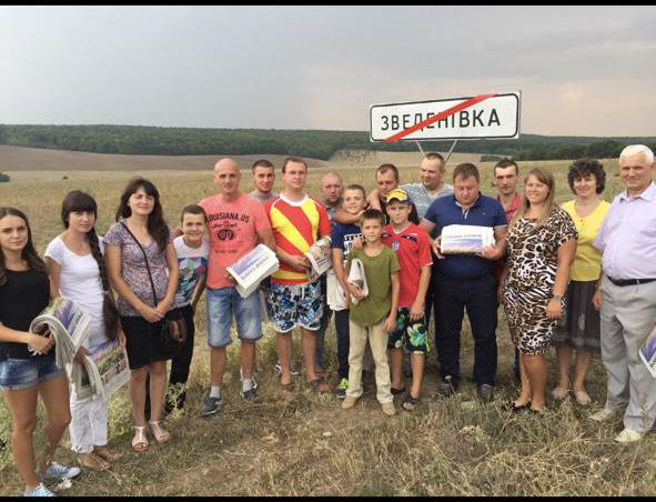 Стодесятирічна історія громади Церкви адвентистів села Рахни-Лісові Вінницької області