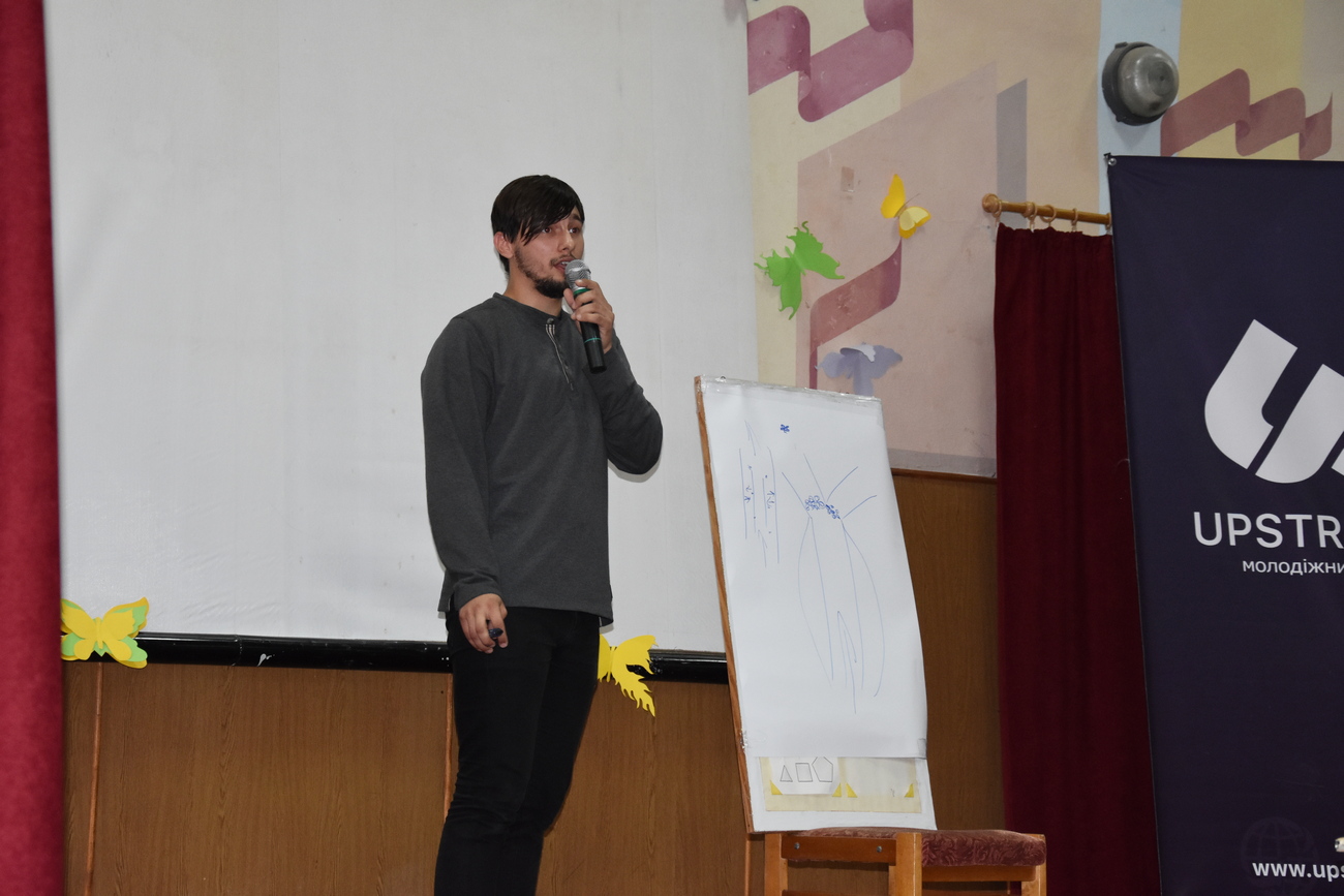 Програму «Адреналін» провели у школі на Чернігівщині