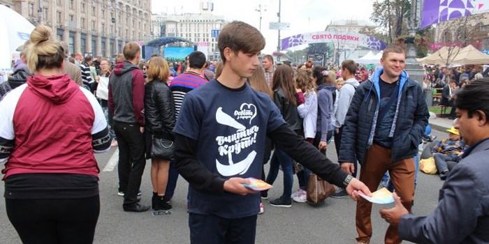 Під час Дня подяки студенти та викладачі Українського гуманітарного інституту розповідали про свій заклад