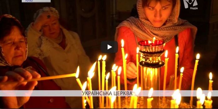 Український православний світ в очікуванні. Що зміниться для Українських християн